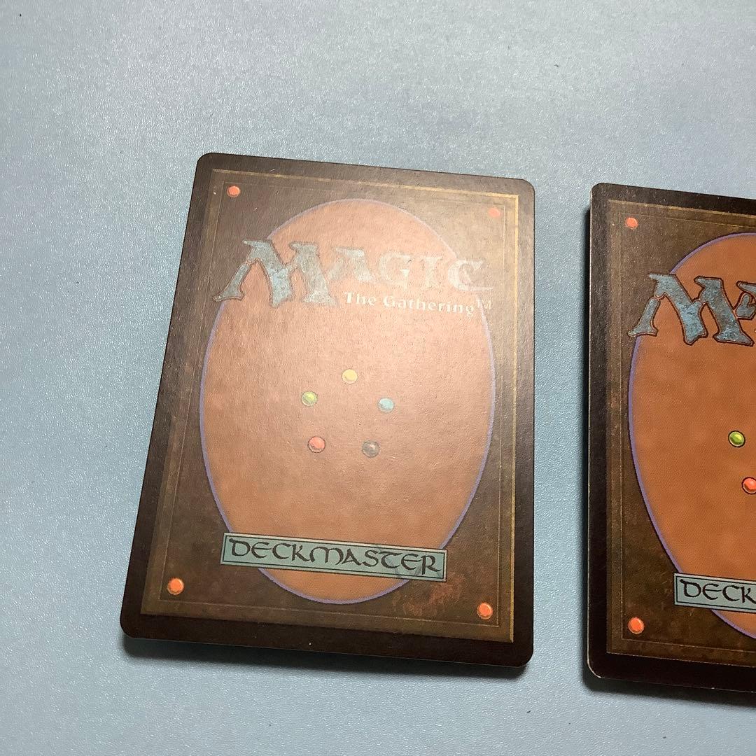 *バラ売り可* 墨蛾の生息地/Inkmoth Nexus MBS日本語2枚セット