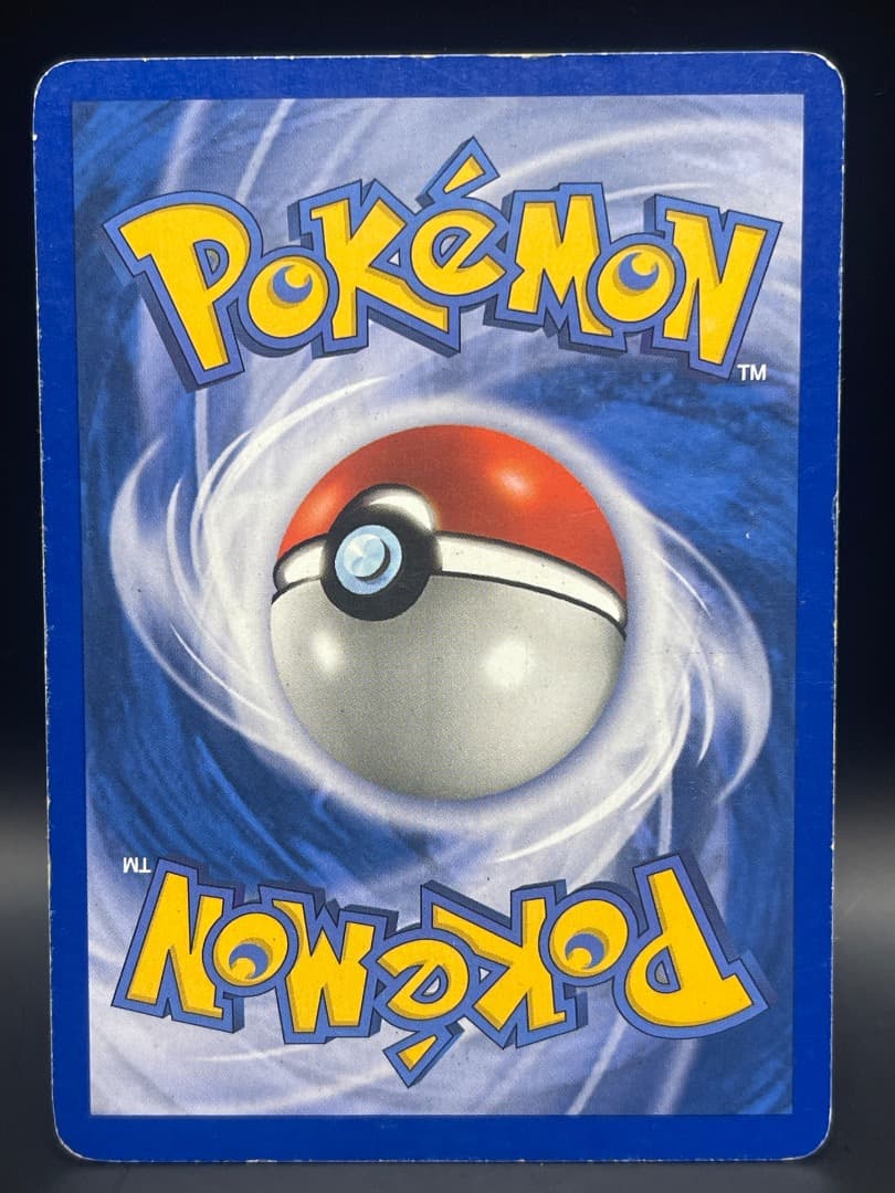 バンギラスカードe リバホロ 海外版 英語版 ランクC