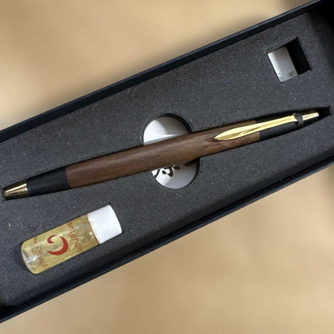 〈最安値〉野原工芸　胡桃　スリムボールペン