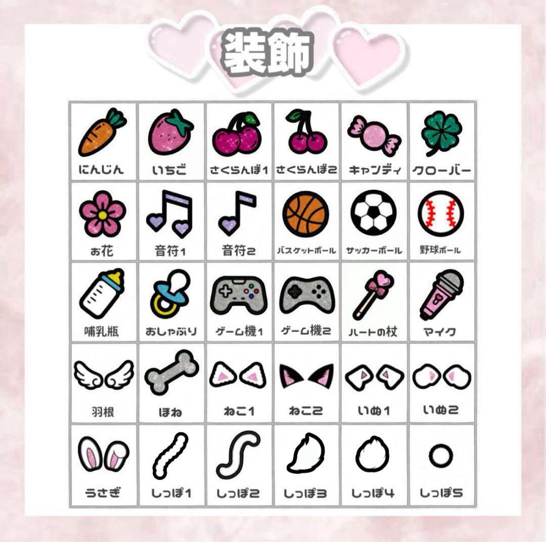 hi♡【2月上旬】うちわ文字 うちわ屋さん 連結文字 ハングル オーダー