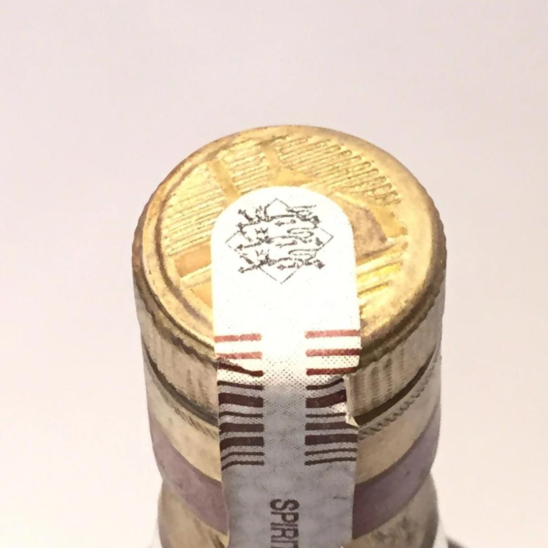 オールドボトル ボウモア (2879)