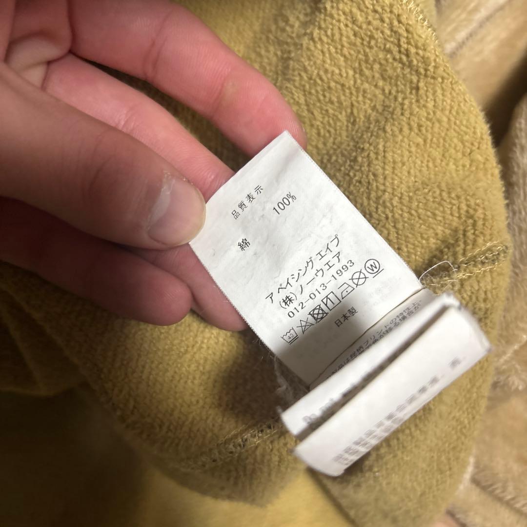 A Bathing Ape カモフラージュパーカー XL