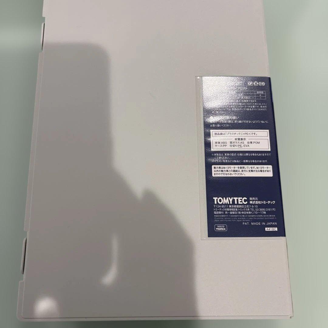 TOMIX 98829 JR E217系(8次·更新)基本セットB 全車室内灯付