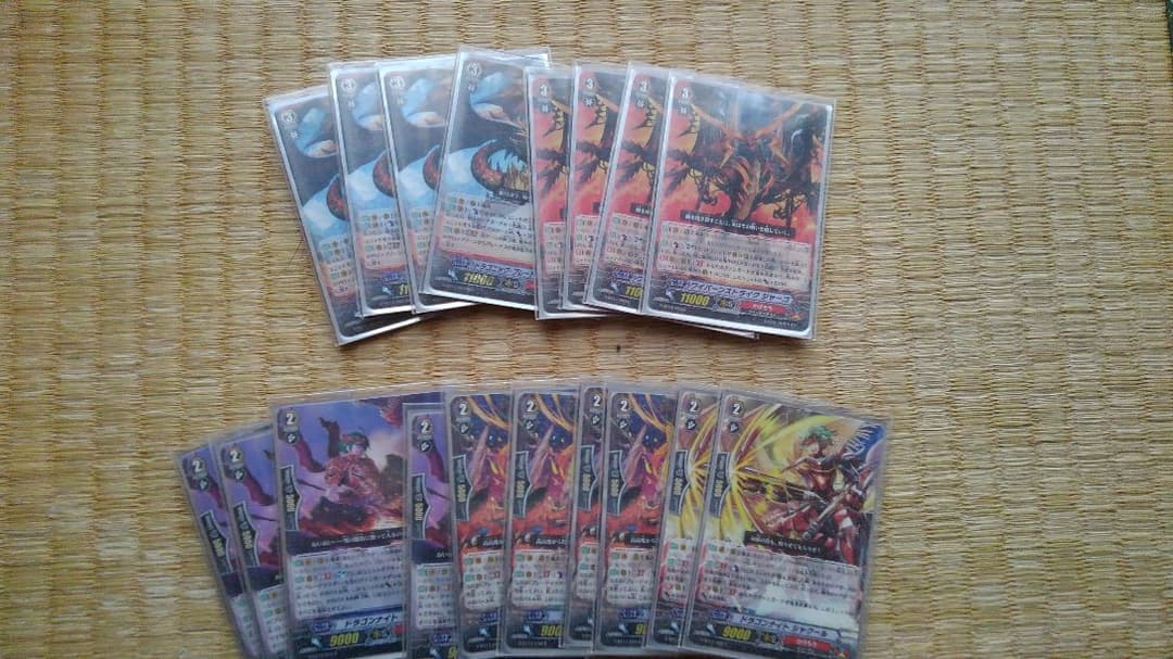 ブレマスのデッキです