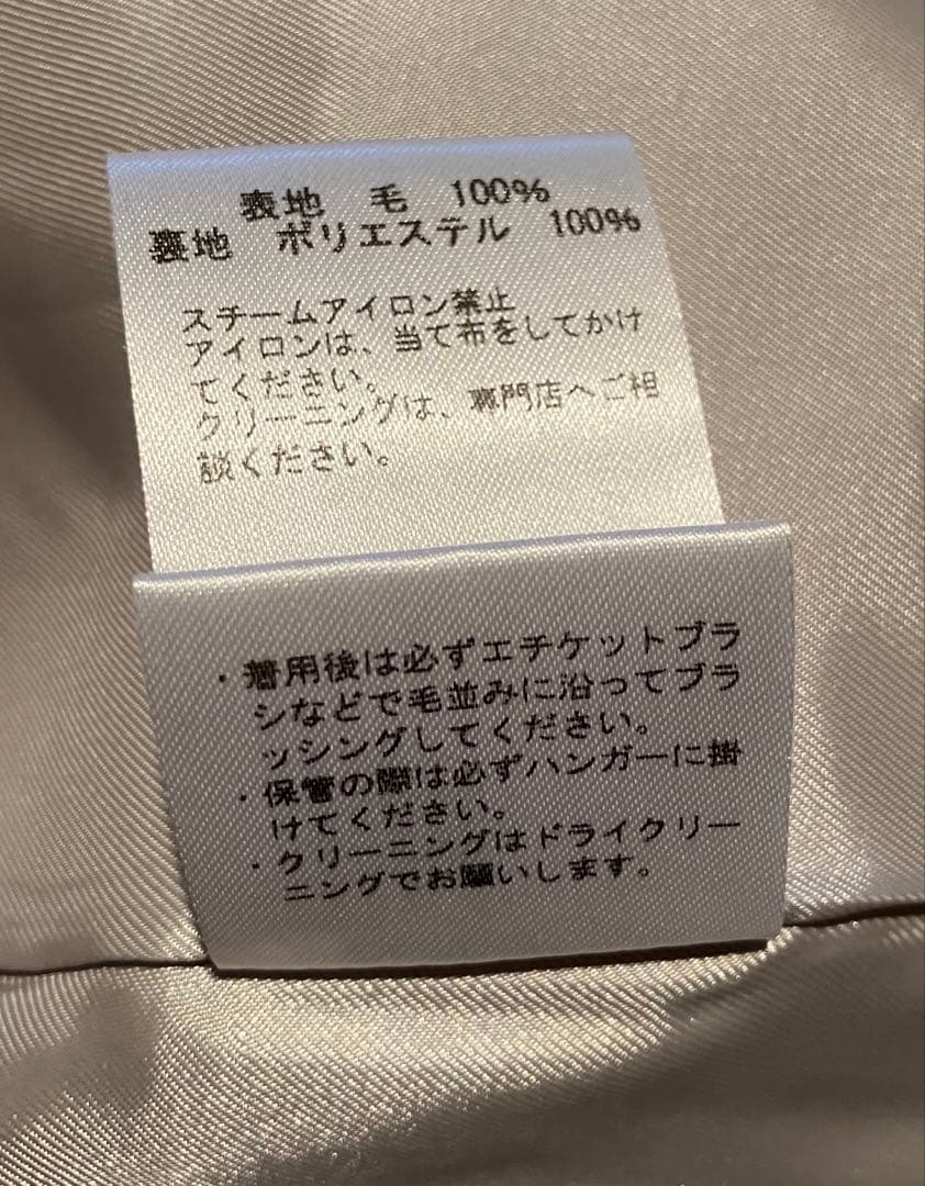 24aw TICCA【Marisol別注】ジャケットコート