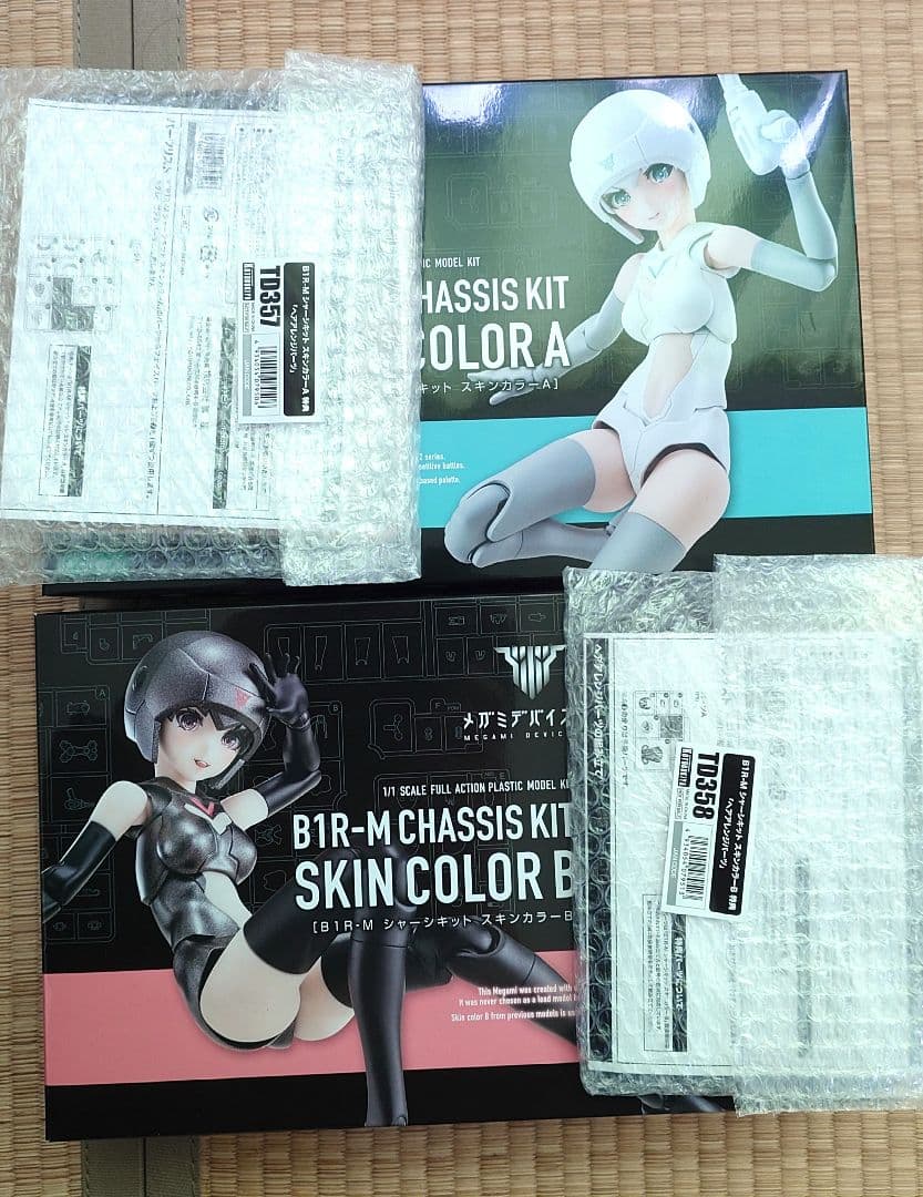 メガミデバイス　B1R-M シャーシキット スキンカラーA/B　特典付き