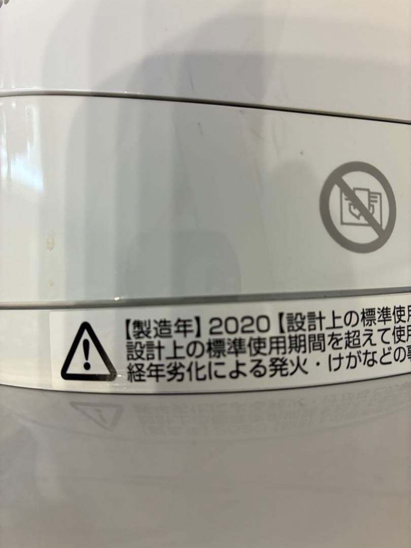 dyson hot+cool 2020年製造