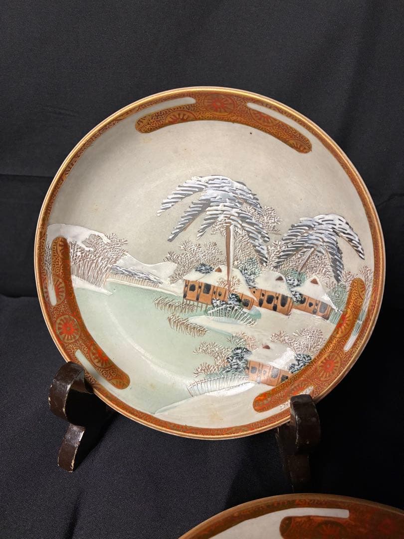 九谷焼 皿 5枚セット