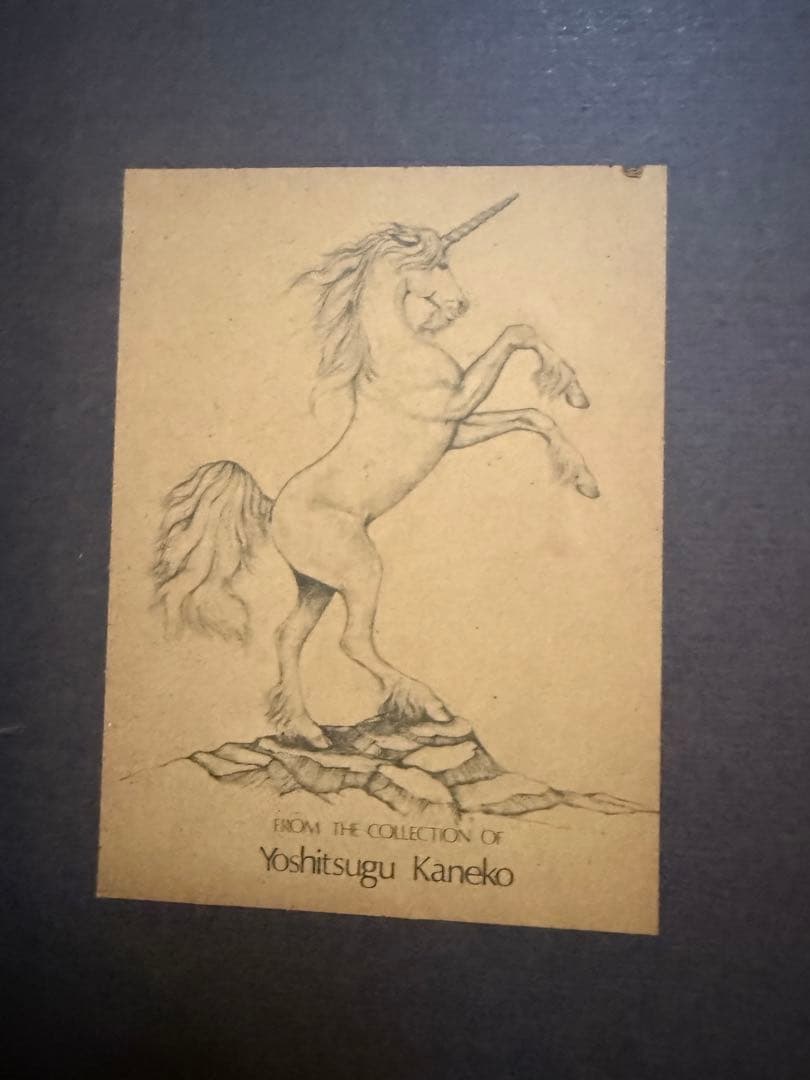 額装 ロイ・リキテンスタイン As I Opened Fire 3枚組SET