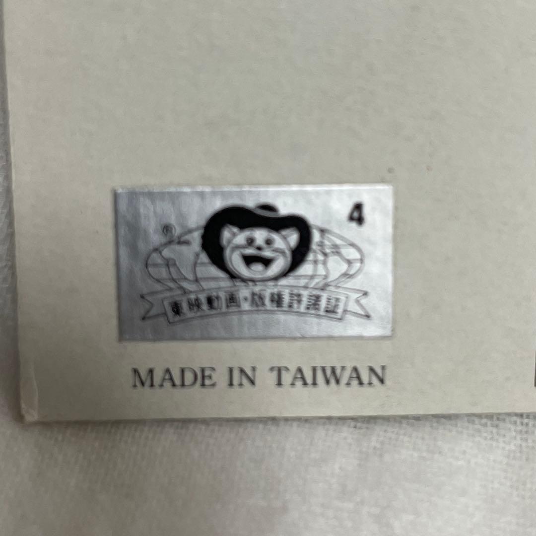 え*ん様 【良品】 ドラゴンボールZ たのしいクレヨン 1990年 ビンテージ