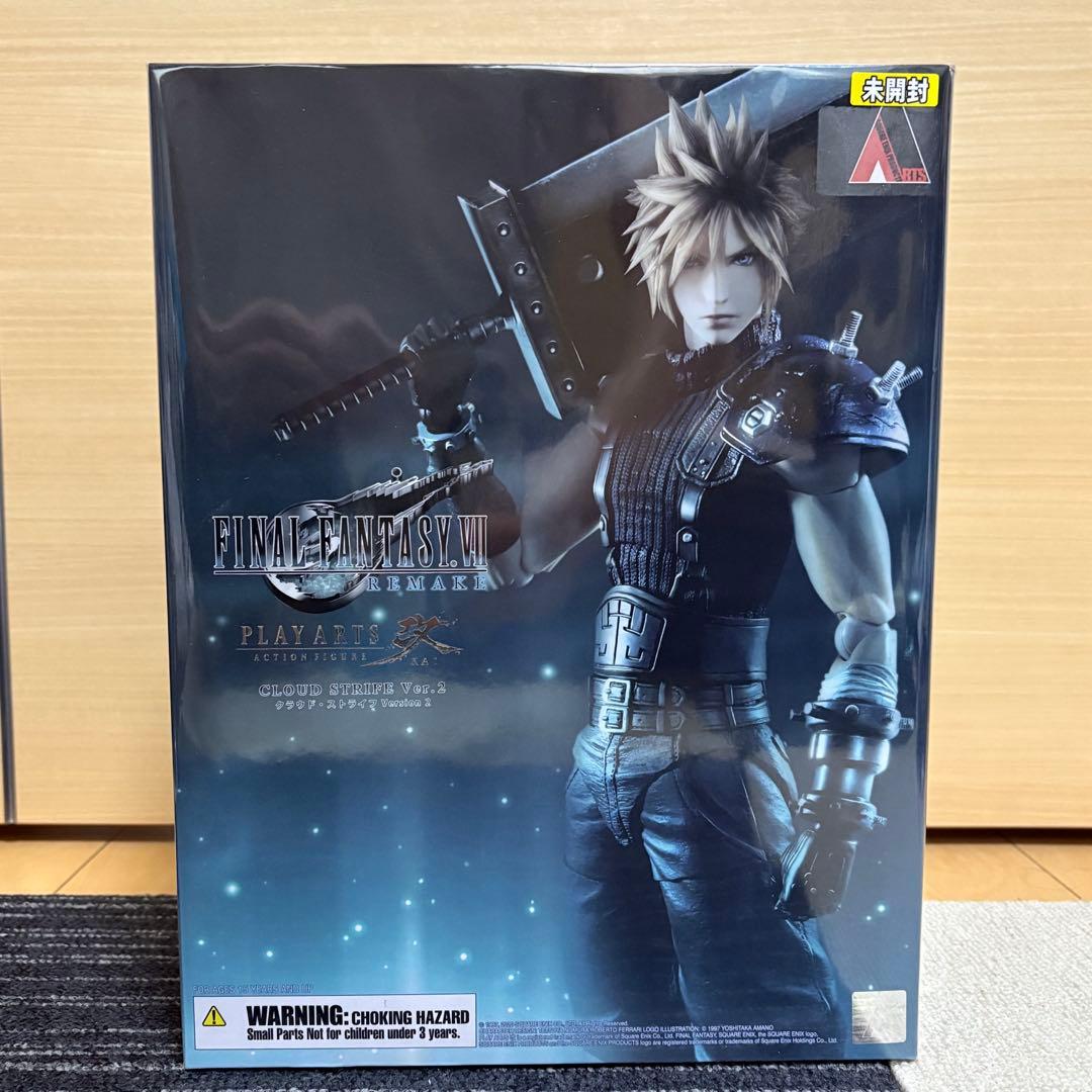【新品未開封】PLAY ARTS改　クラウド・ストライフVer2
