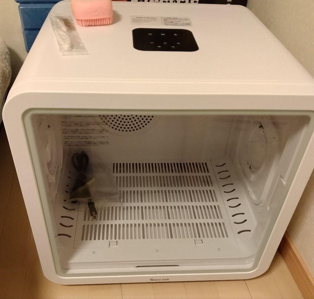 Totoro ball ペットドライルーム ペットドライヤーボックス　82L