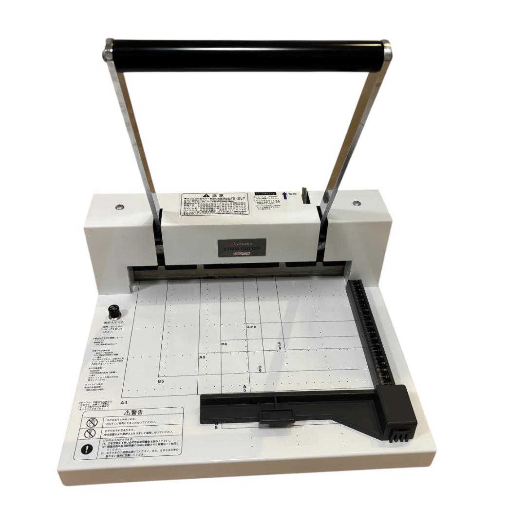 Durodex STACK CUTTER スタックカッター 200-DX 裁断機