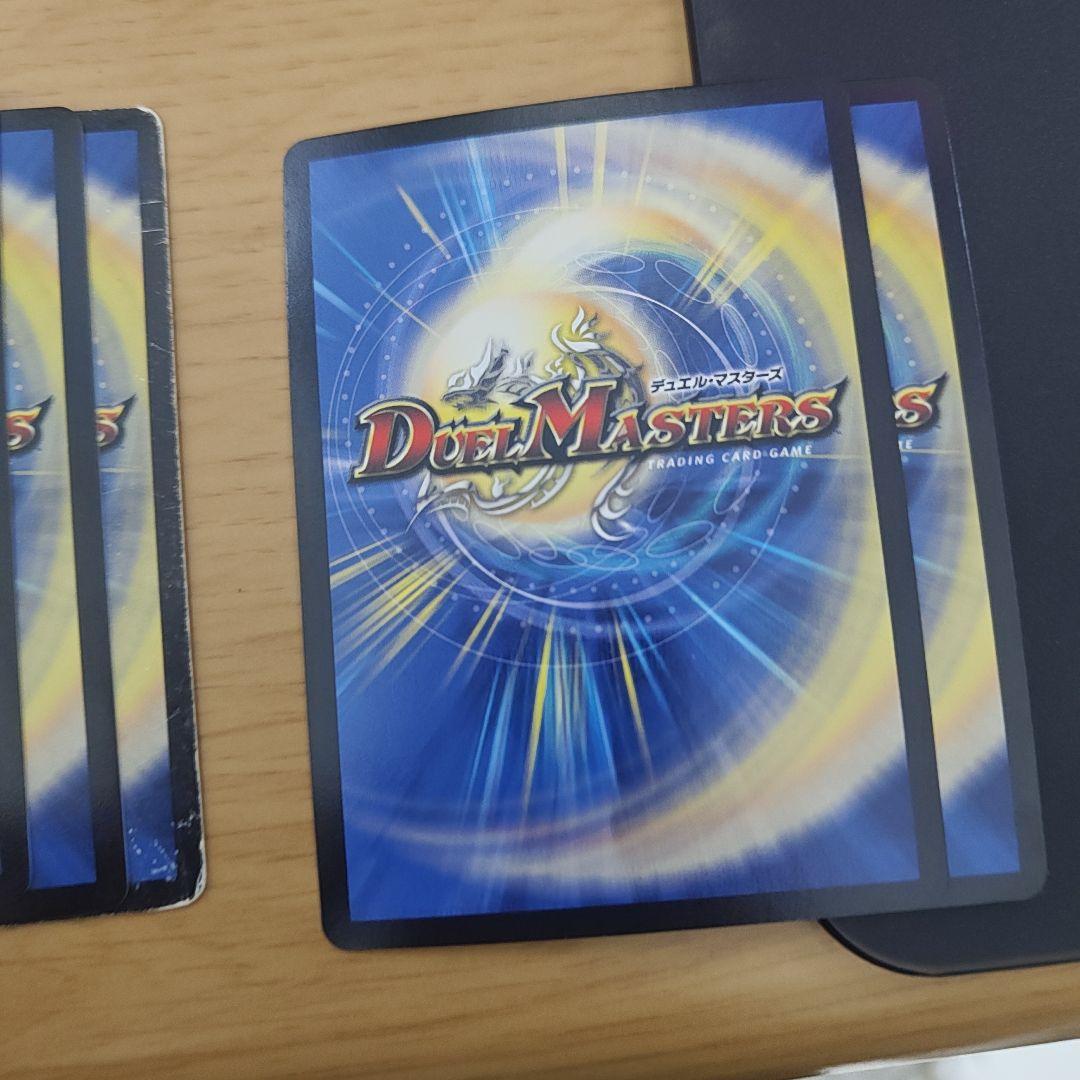 【即日ゆうメル便】3面優勝構築高レート 白零サバキZ ⑤ 金統一＆黒シク統一dg