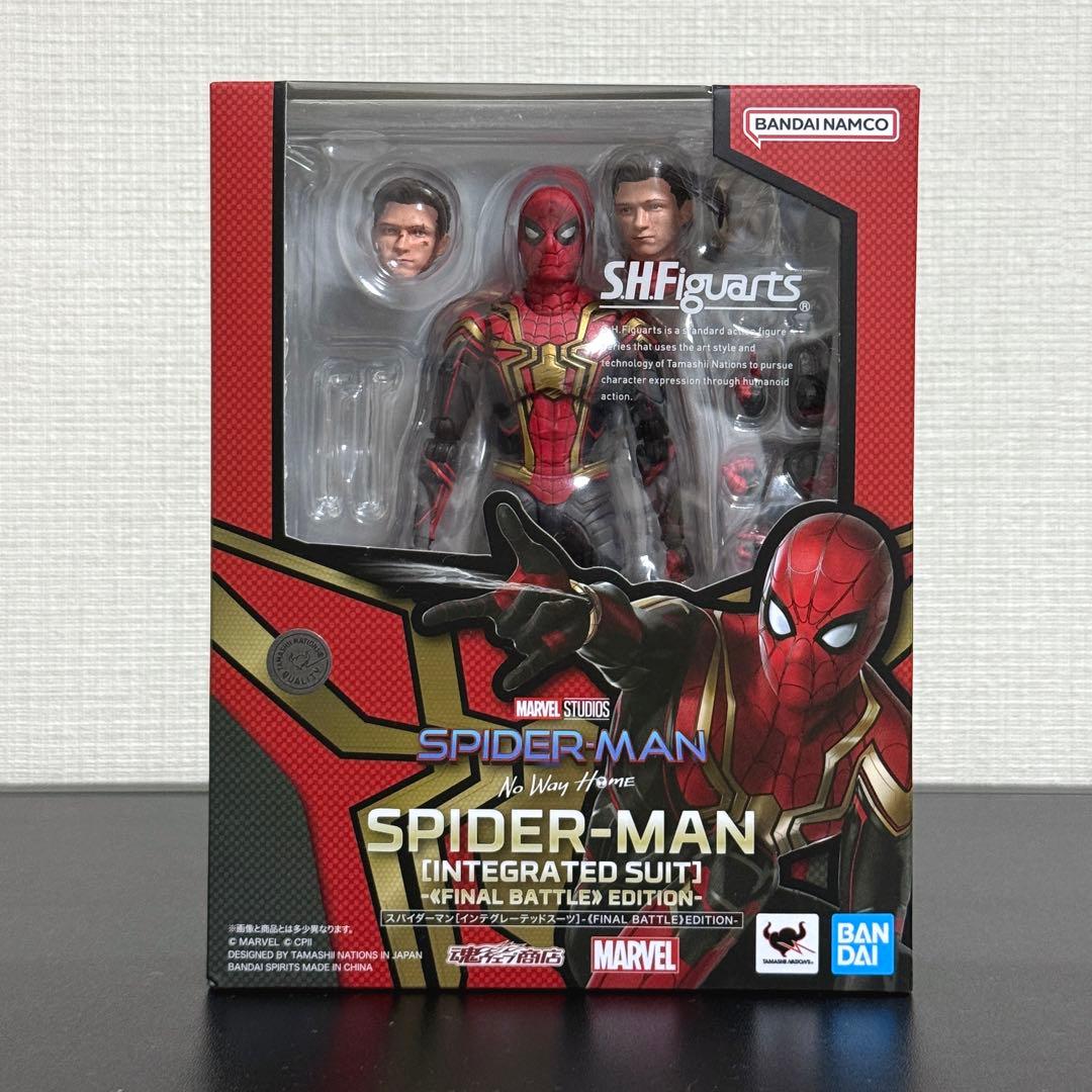 S.H.Figuarts フィギュアーツ スパイダーマン インテグレーテッド