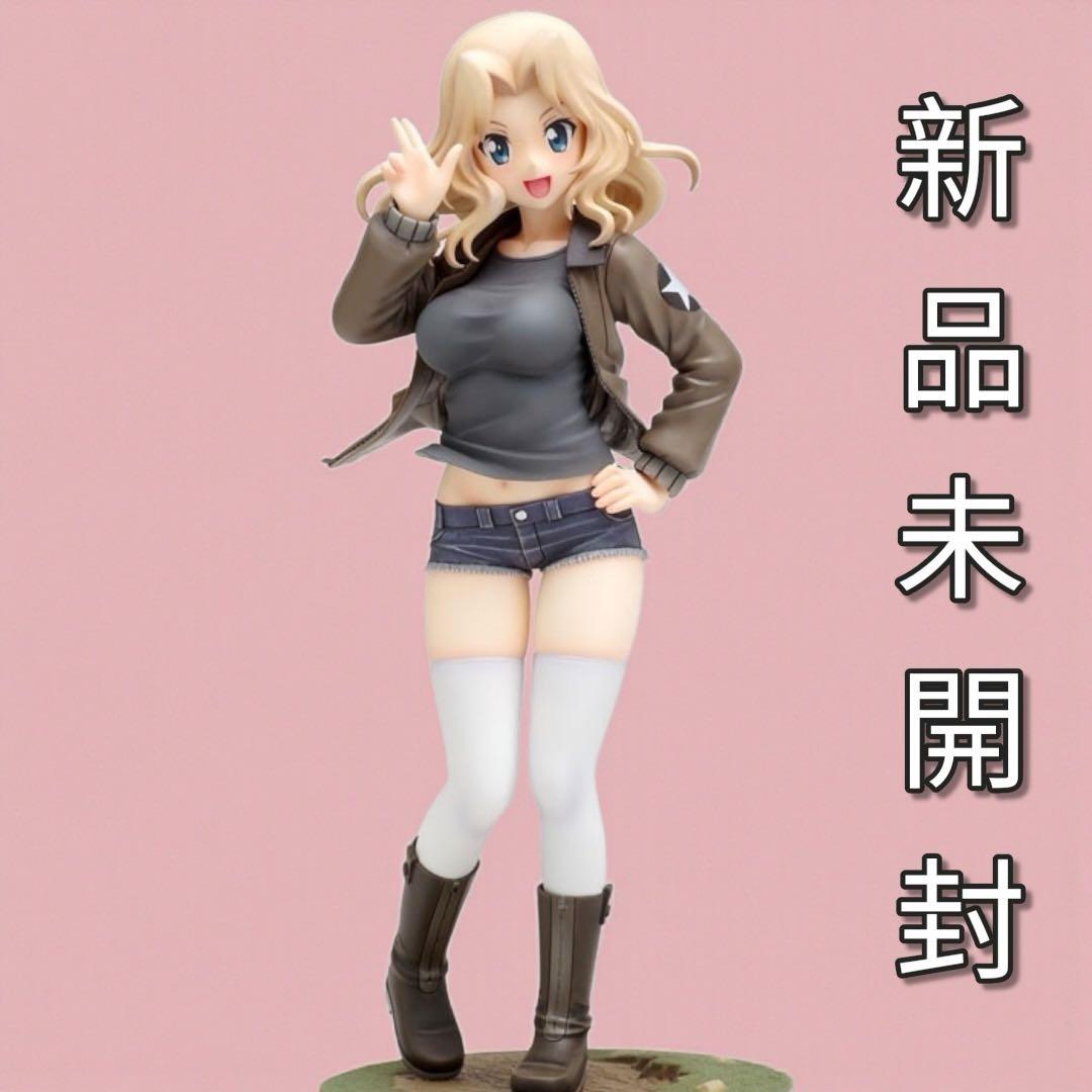 【未開封】 ガールズ＆パンツァー ケイ パンツァージャケットVer. デニム