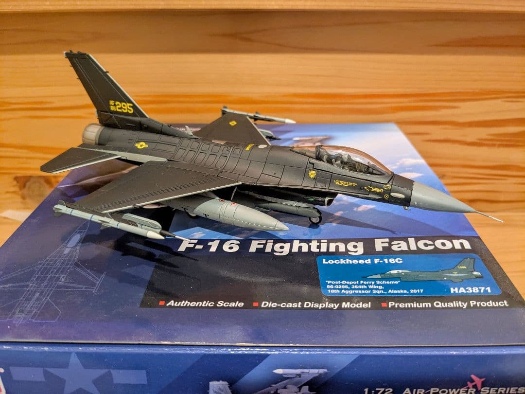 ホビーマスター F-16 1/72　アグレッサー　F-22 F-35 F-2