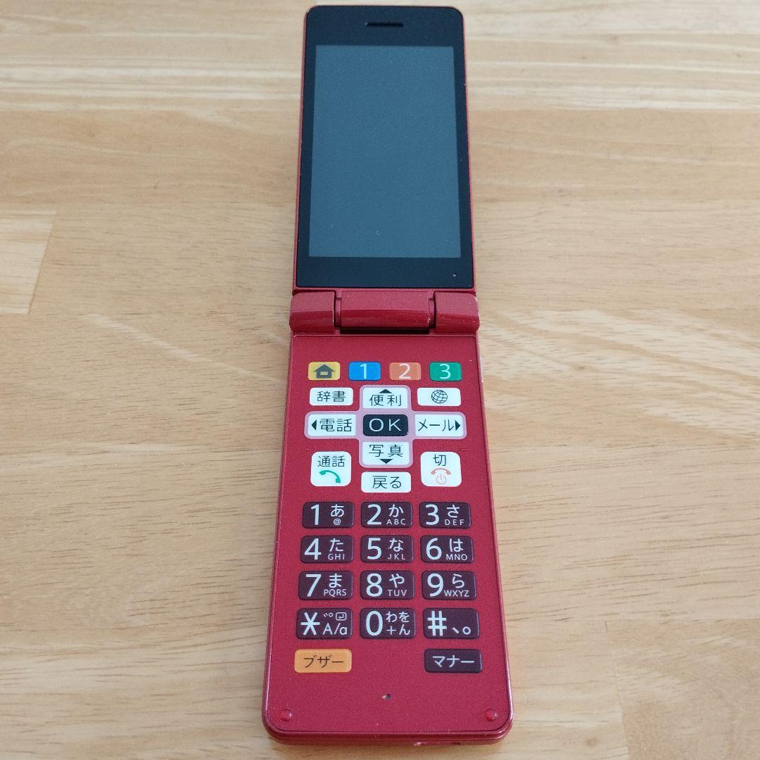 かんたん携帯11