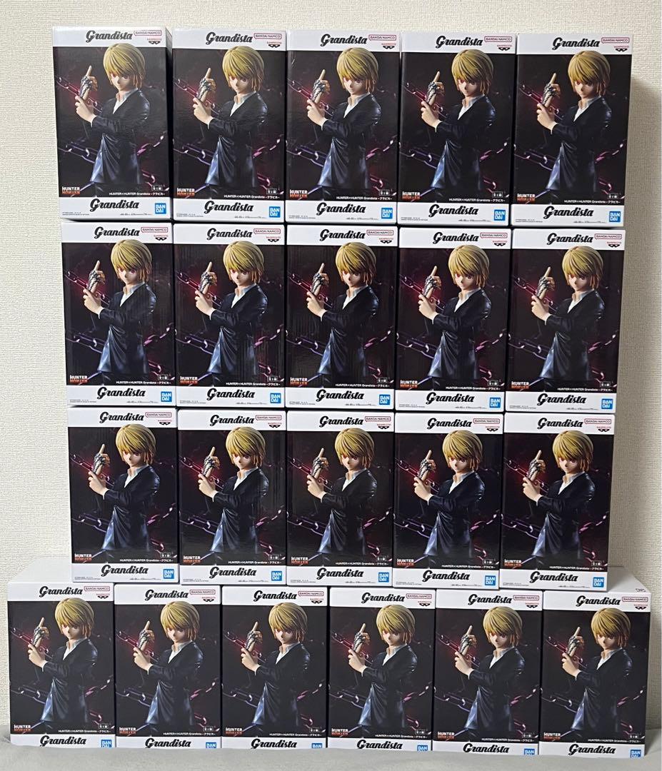 『HUNTER×HUNTER』 Grandista -クラピカ-まとめ売り②