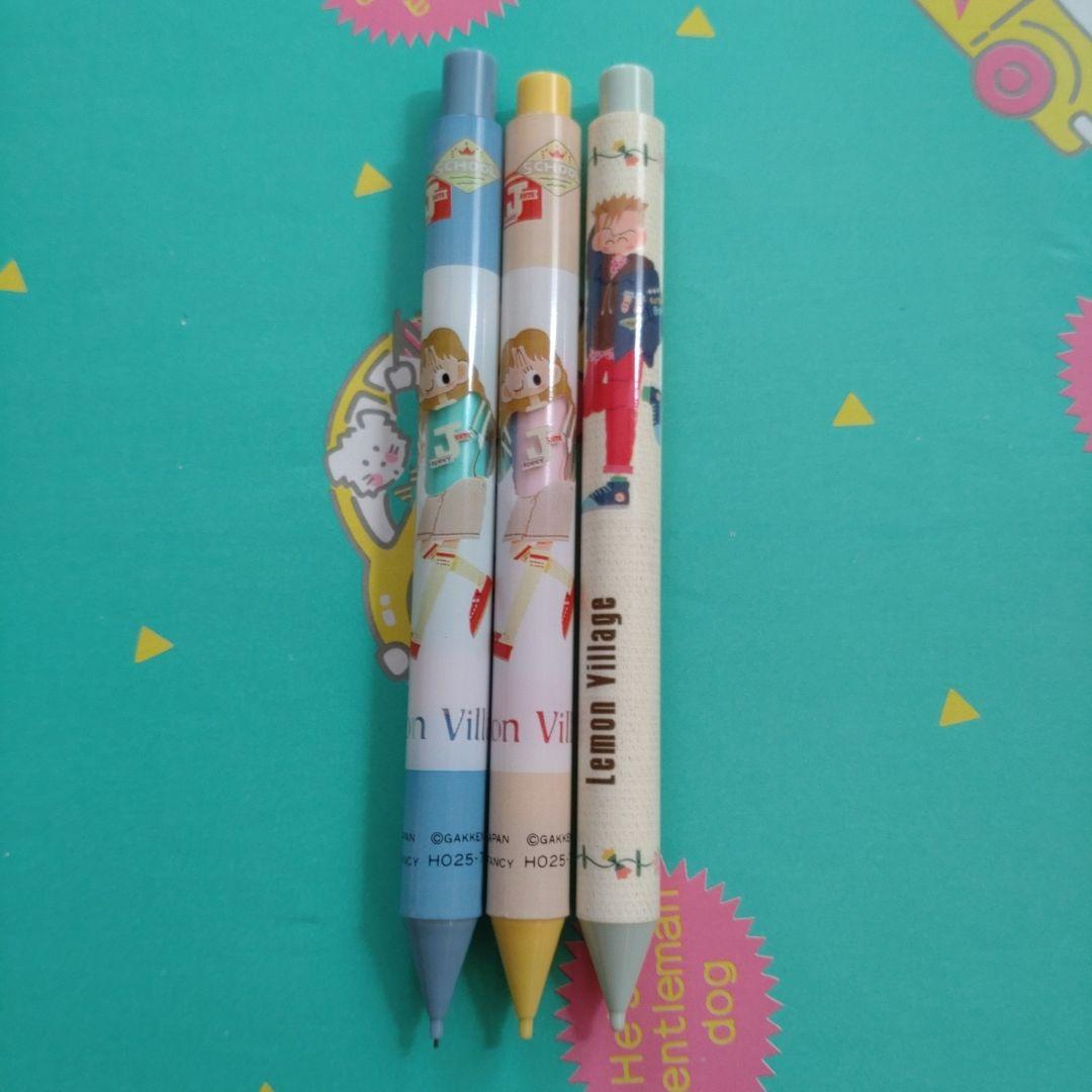 昭和　レトロ　レモンビレッジ　Lemon Village　シャープペンシル　学研