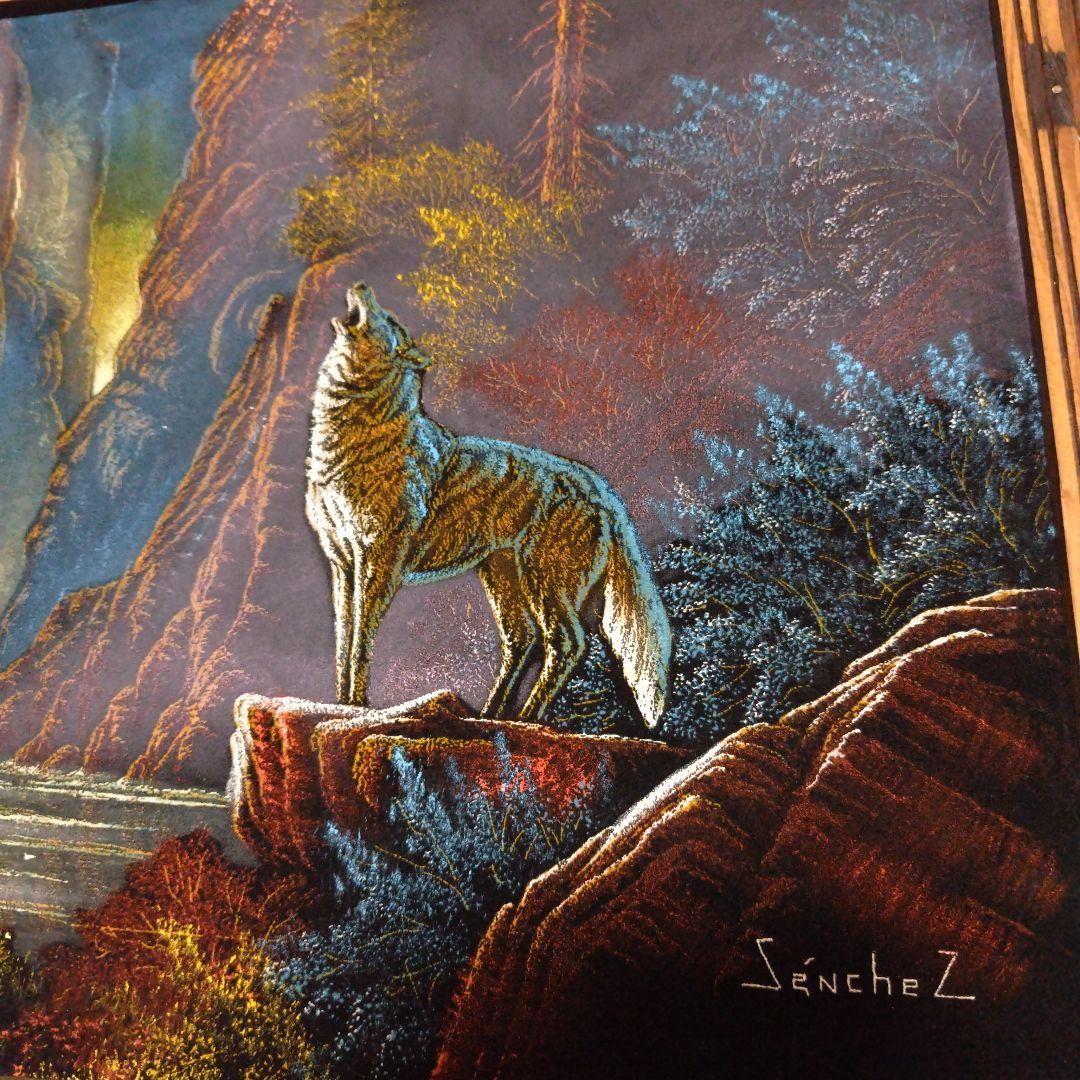 サンチェス ウルフ 狼 遠吠え 絵画 メキシコ 布地 お洒落 個性的 木製 額縁
