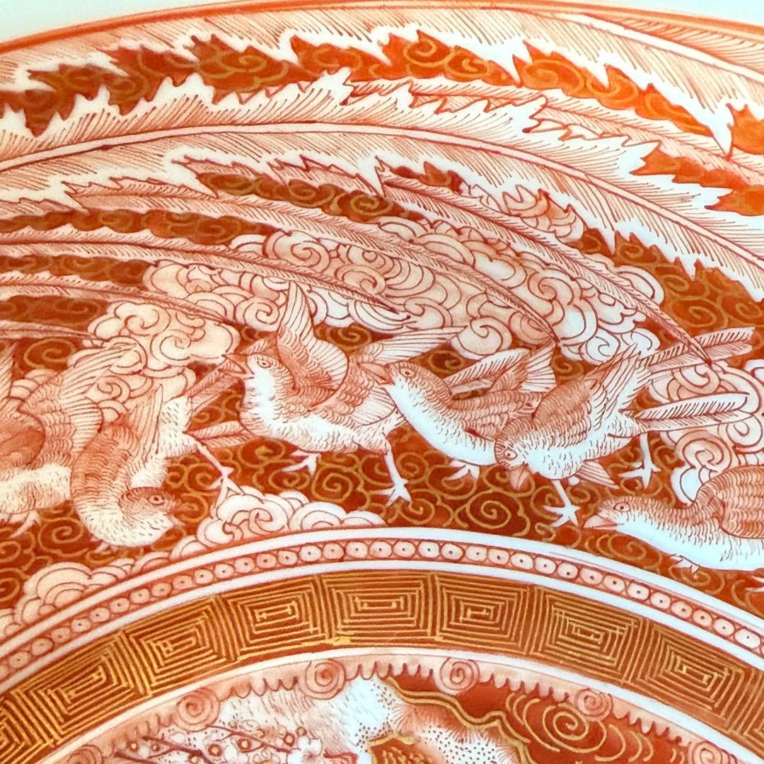 超限定28日20時迄‼️愛蔵品不世出超絶鳳凰＆賢人竹林図赤藍九谷赤呉須大鉢木箱入