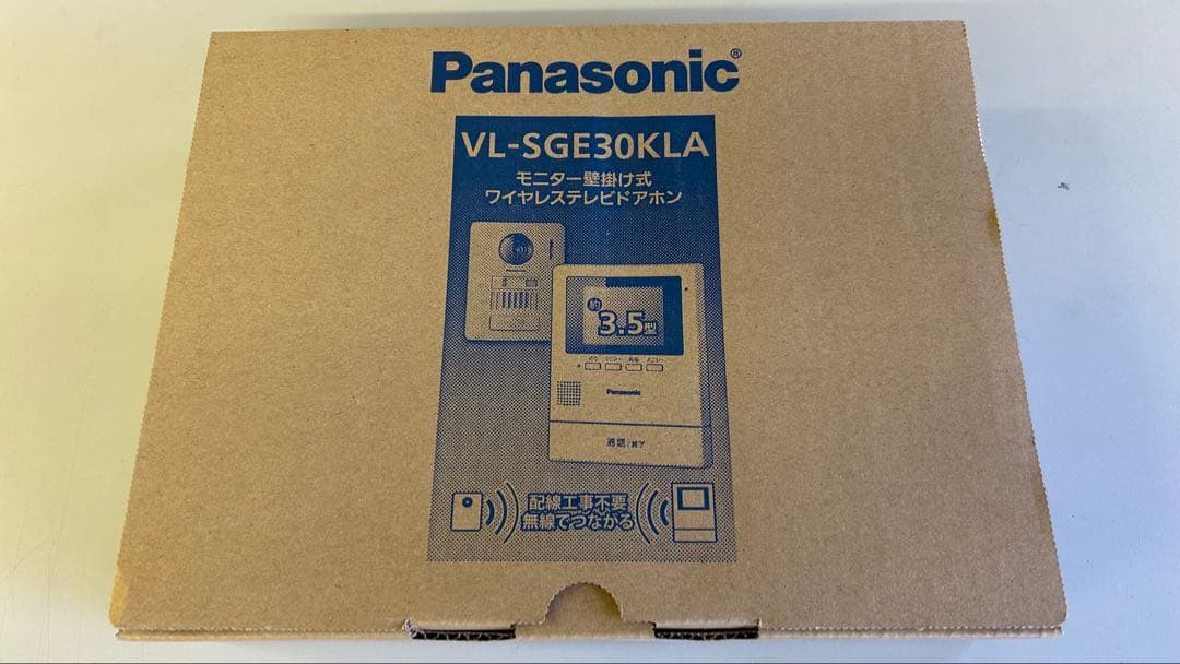 パナソニック　ワイヤレステレビドアホン