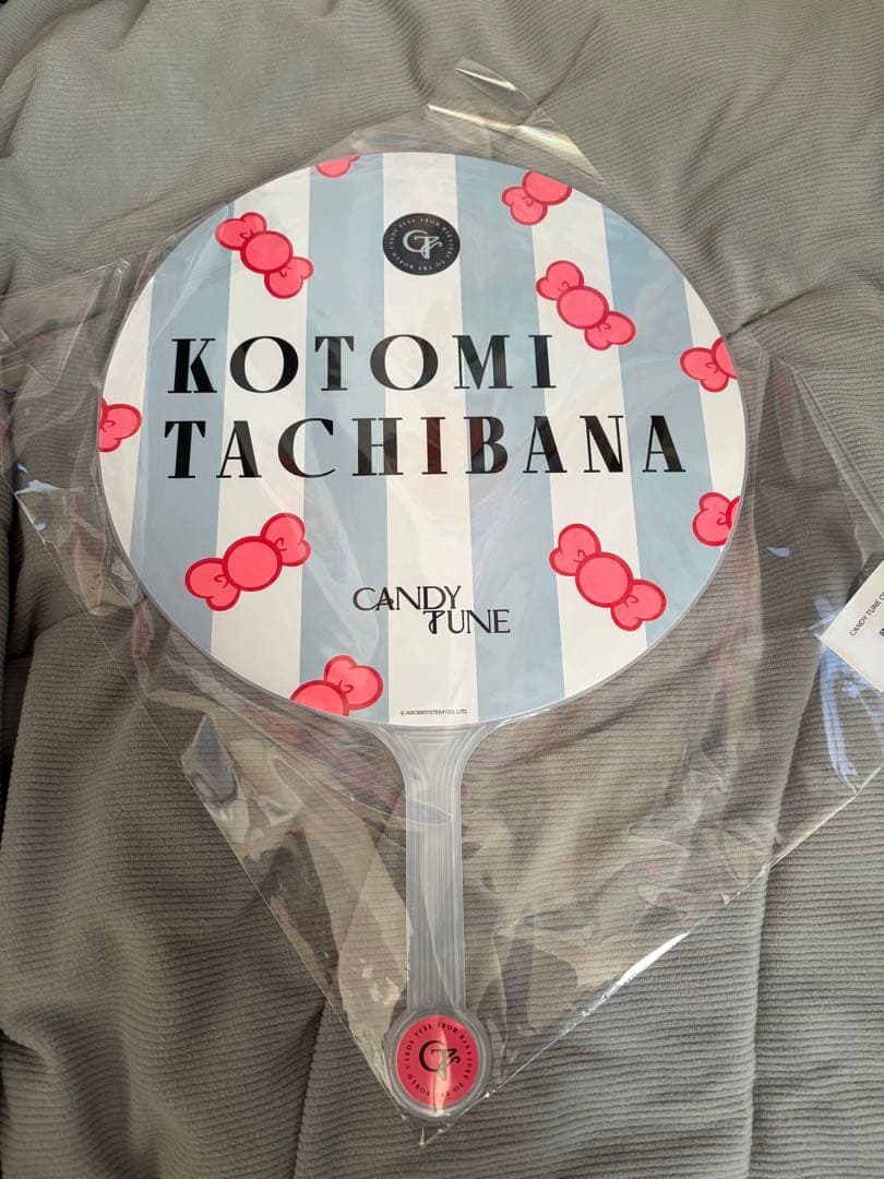 立花琴未　グッズ　5点まとめ売り