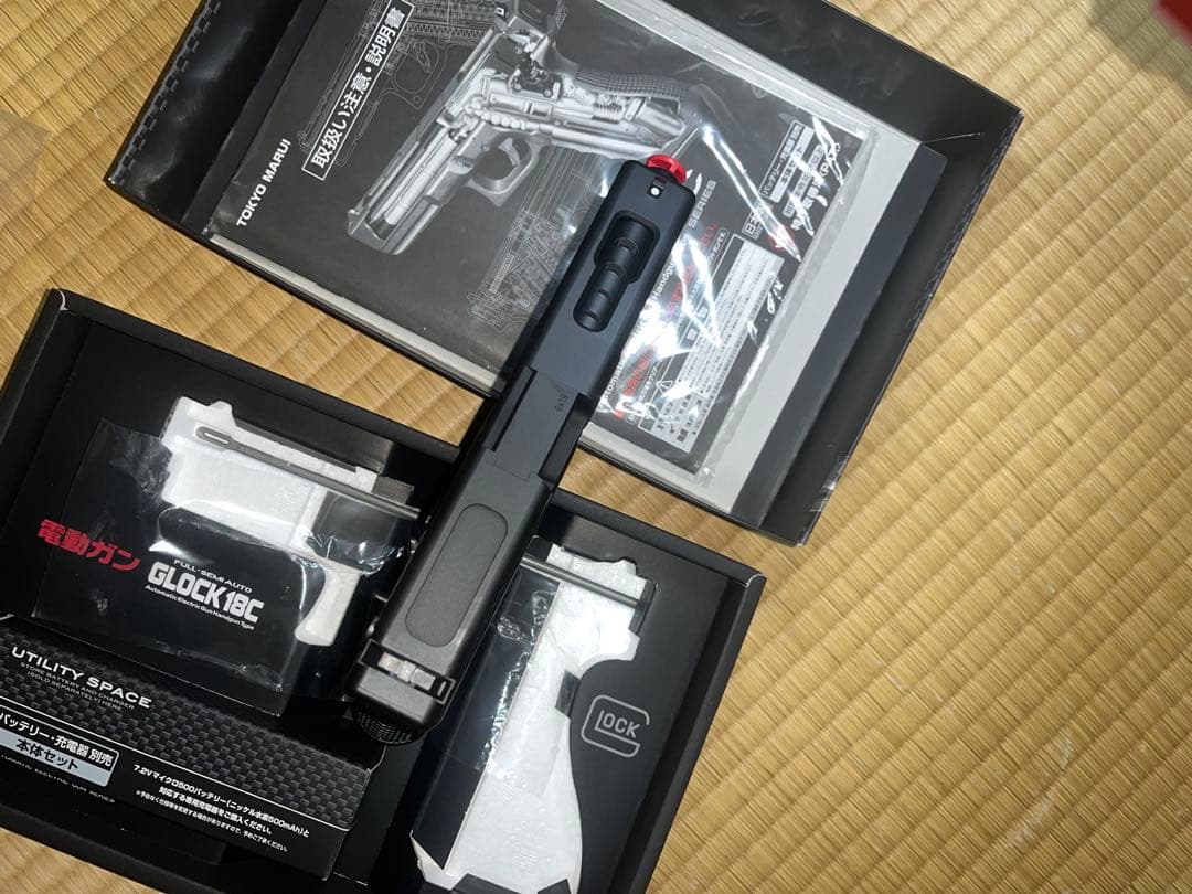 電動ガン グロック18C 東京マルイ　未使用　動作確認済み　18禁　おまけあり