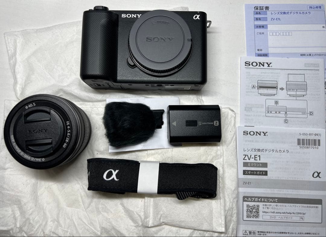 Sony ZV-E1 ミラーレスカメラ 28-60mmレンズ付き