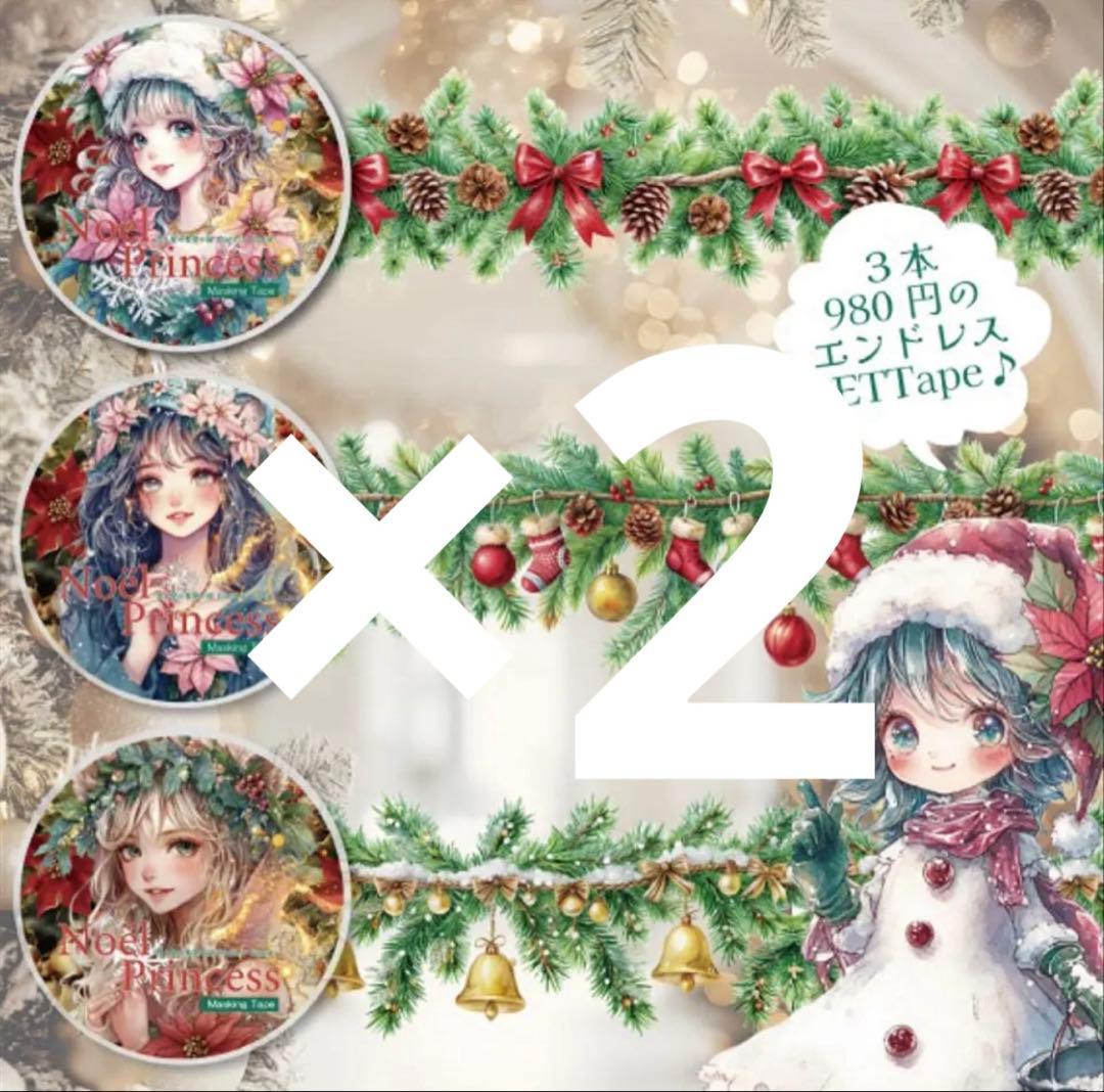 にゃんこ様♡ありがとうございます♡