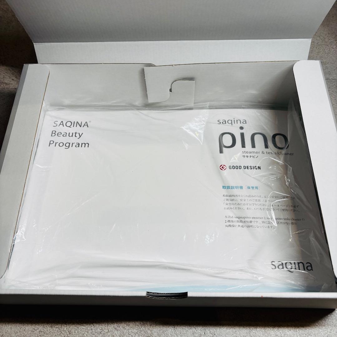 未使用品　サキナピノ　SAQINA pino　美顔器　クシ管付　2022年購入