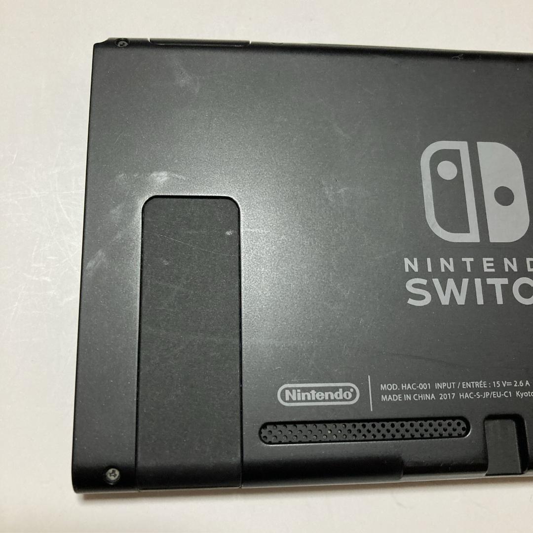 Nintendo Switch 本体 2017年製 未対策機 任天堂 スイッチ