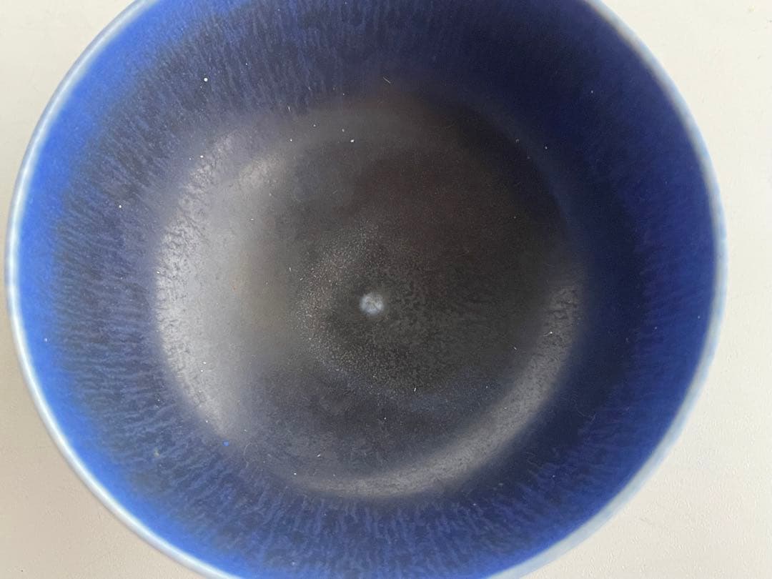 ベルント・フリーベリ　Berndt Friberg グスタフスベリ　青釉　盃