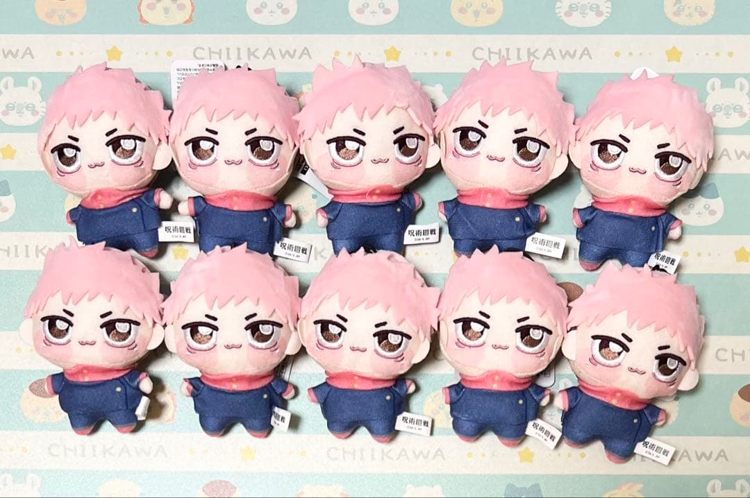 呪術廻戦 ちょぴぬいぷち③ 虎杖悠仁 10個セット ぬいぐるみマスコット