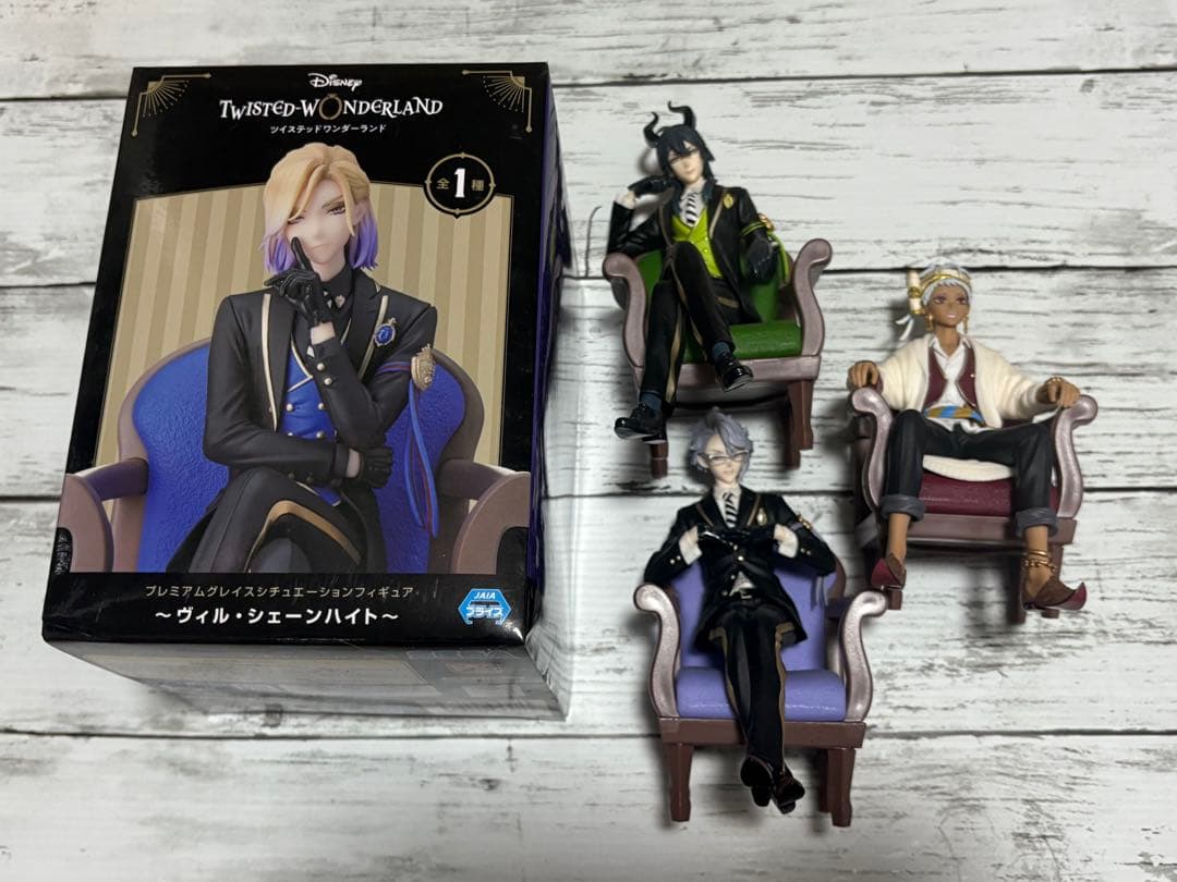 ツイステッドワンダーランド プレミアムグレイスシチュエーションフィギュア ヴィル