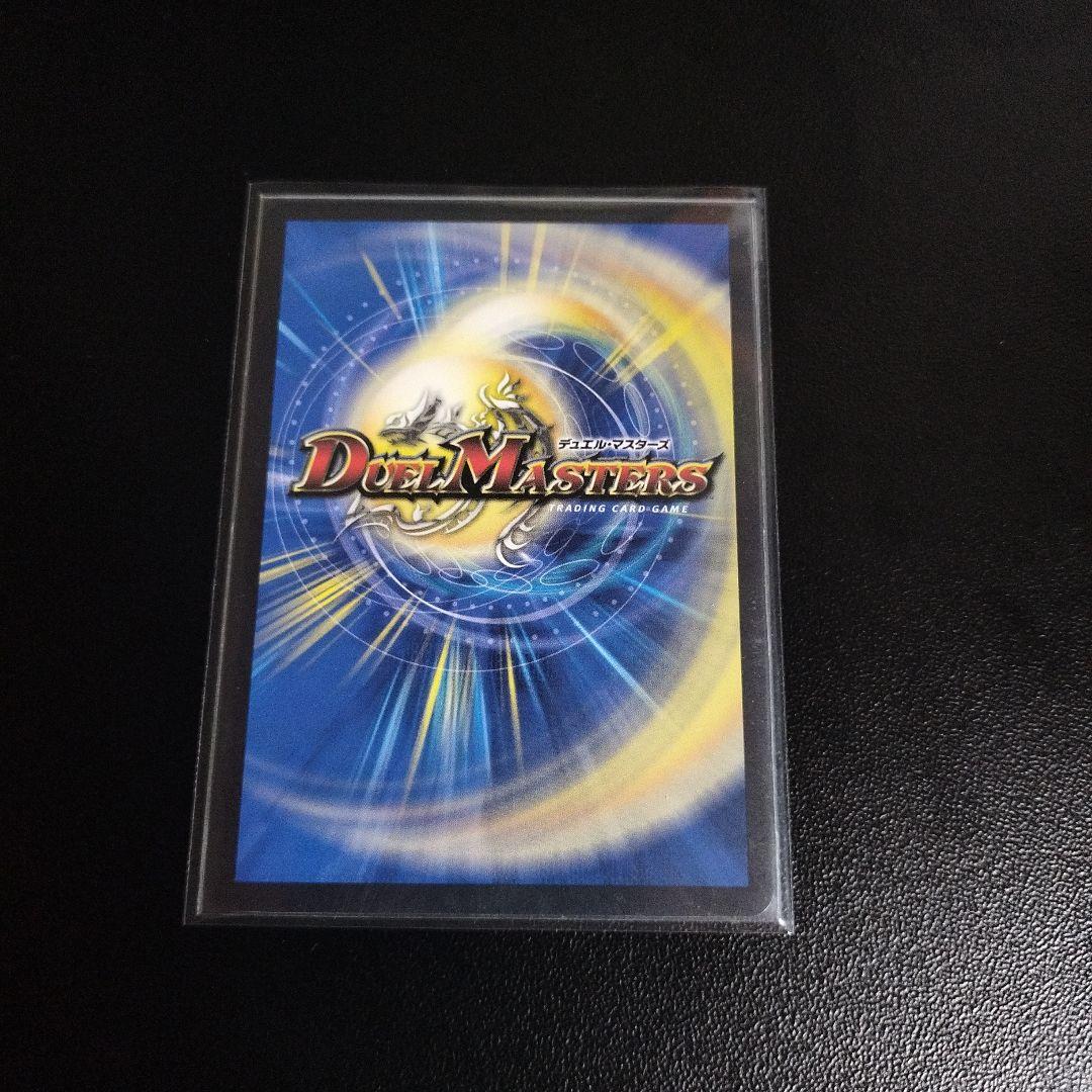 週末縫合王 ザ＝キラー・キーナリー 金トレジャー