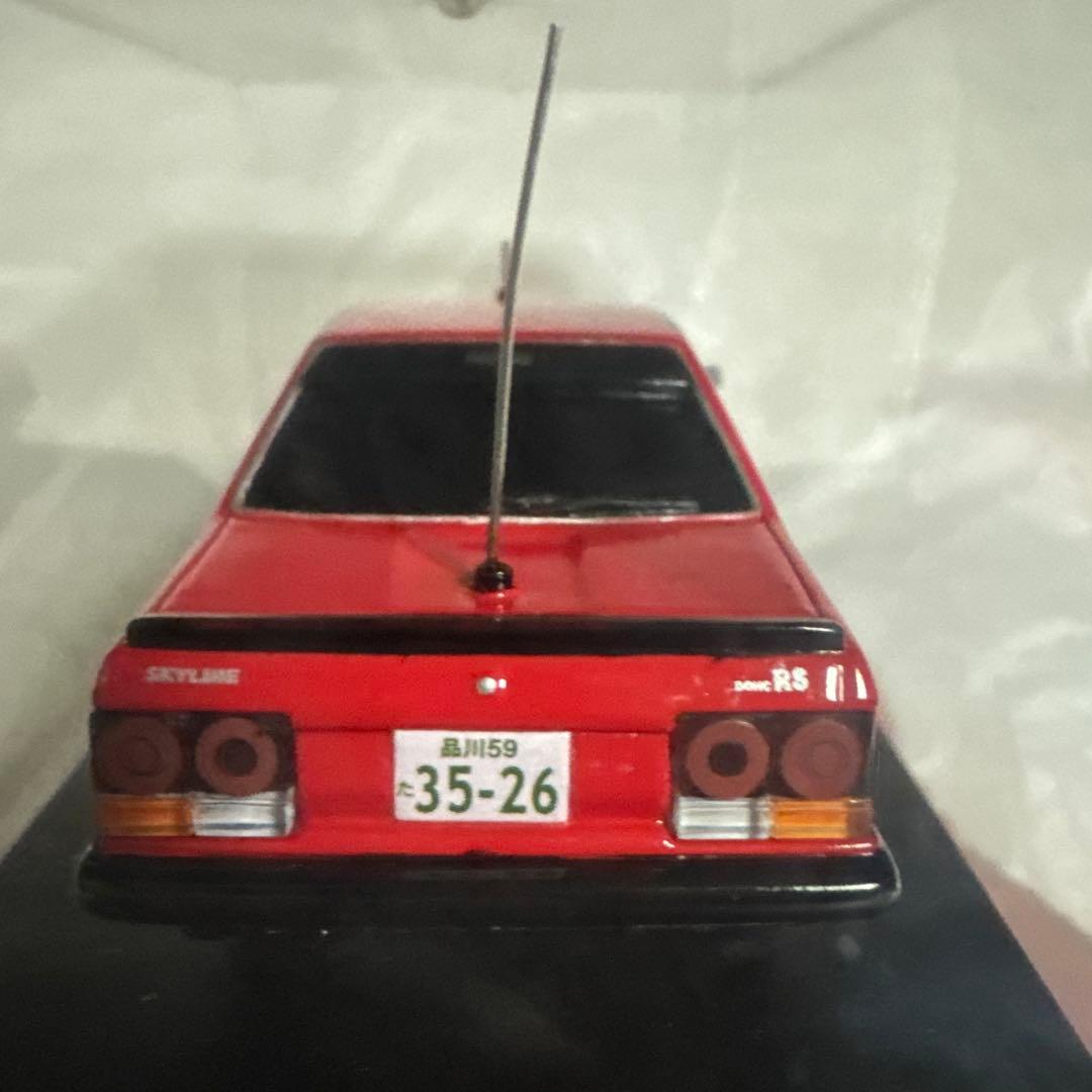 西部警察 MACHINE RS ミニカー