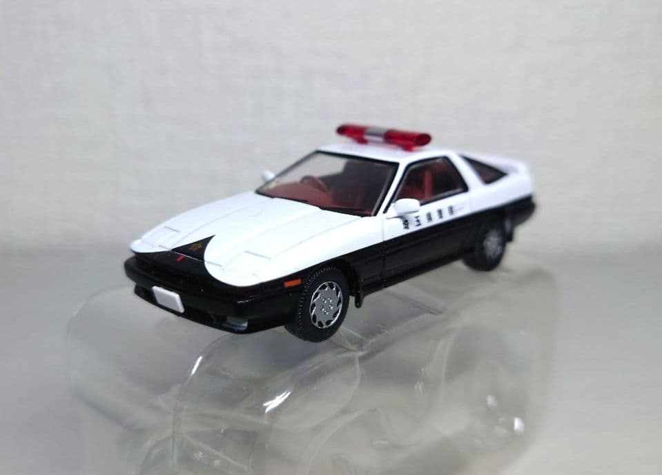 トミカリミテッドヴィンテージネオ　トヨタ・スープラ　パトロールカー（埼玉県警察）