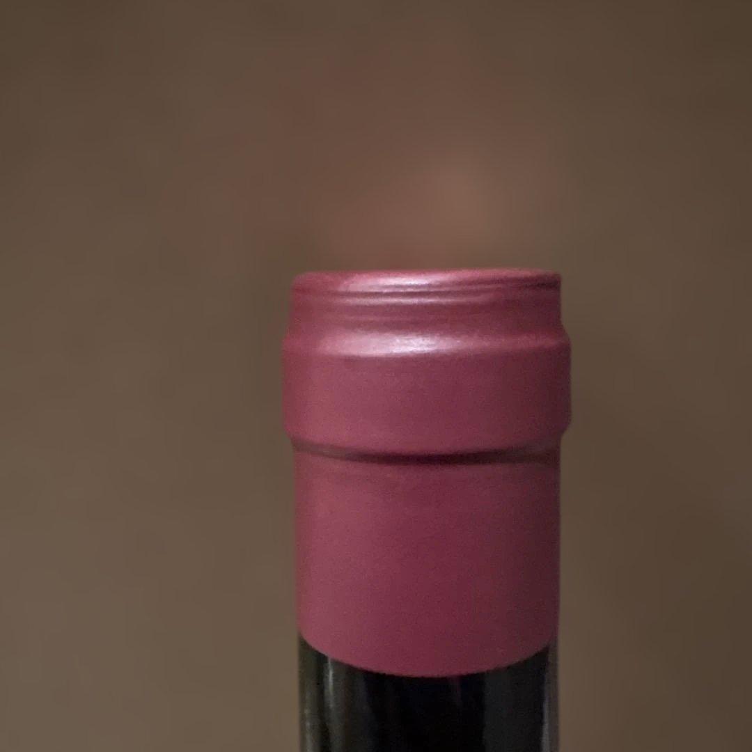 グートオッガウ　ヨシュアリ、ヨゼフィーヌセット