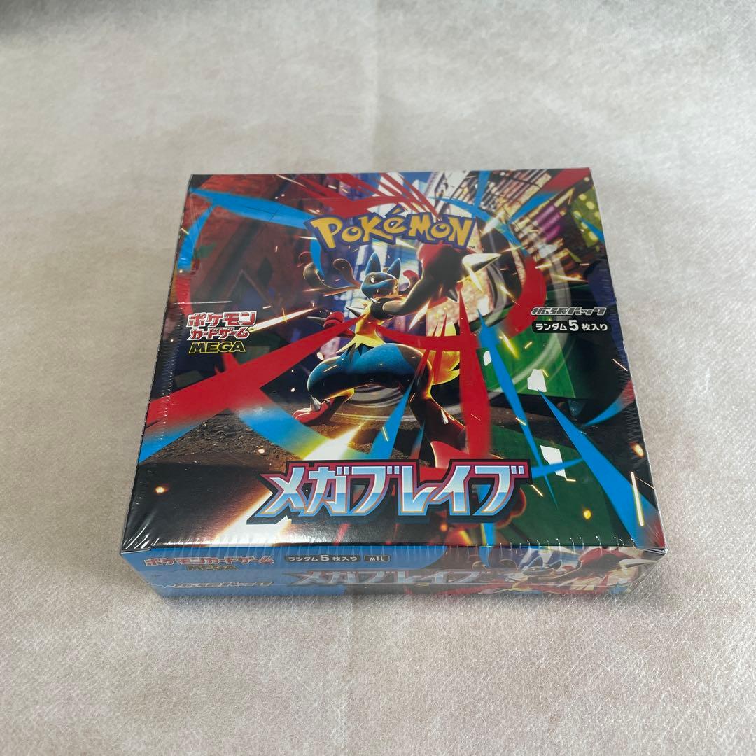 ポケモンカード メガブレイブ BOX 未開封 シュリンク付き