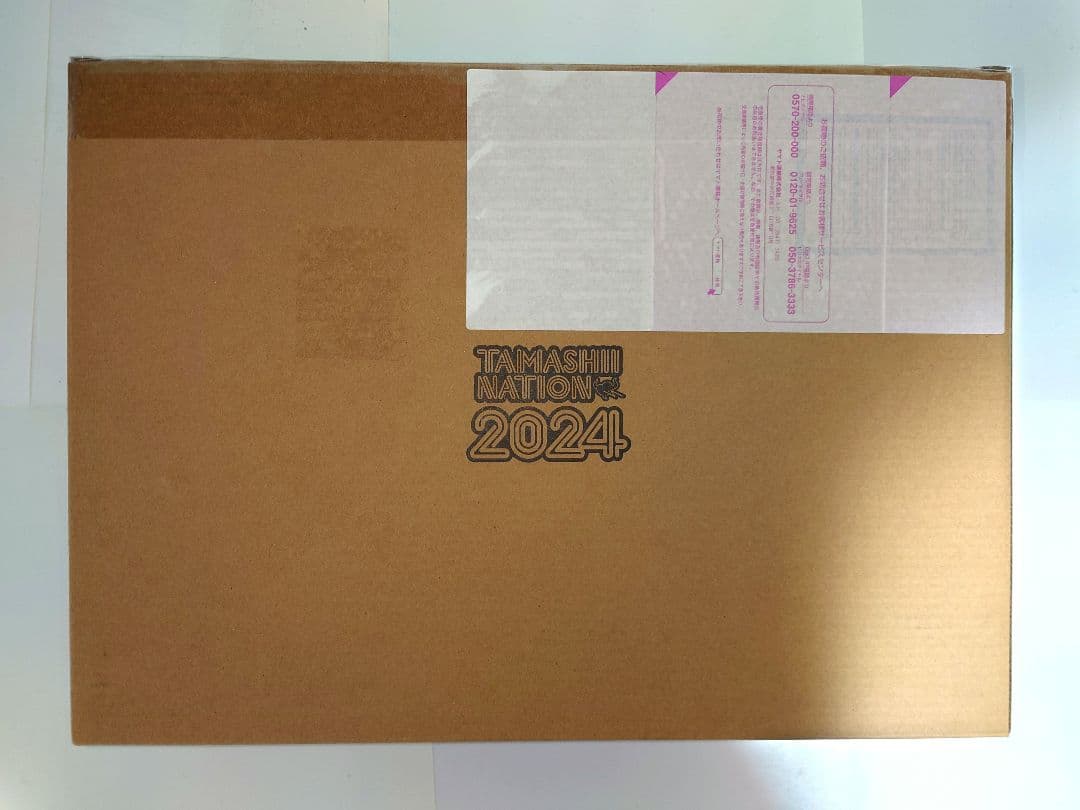 L BUILD ダブルオークアンタ フルセイバー