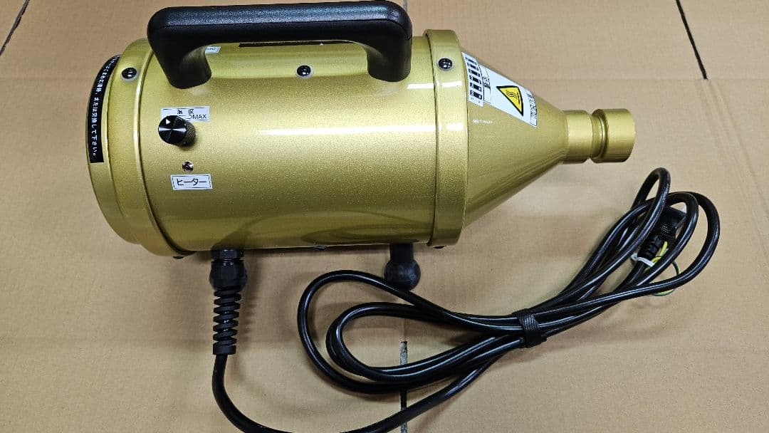 新品未使用　Dragon PECCARY ドラゴンペッカリー　ペット用ドライヤー