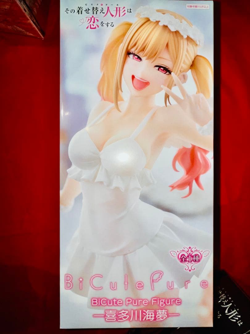 【未開封/匿名配送】喜多川海夢 フィギュアセット