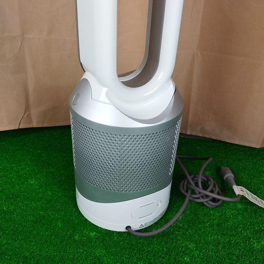 dyson pure hot+cool link HP03 ダイソン ヒーター