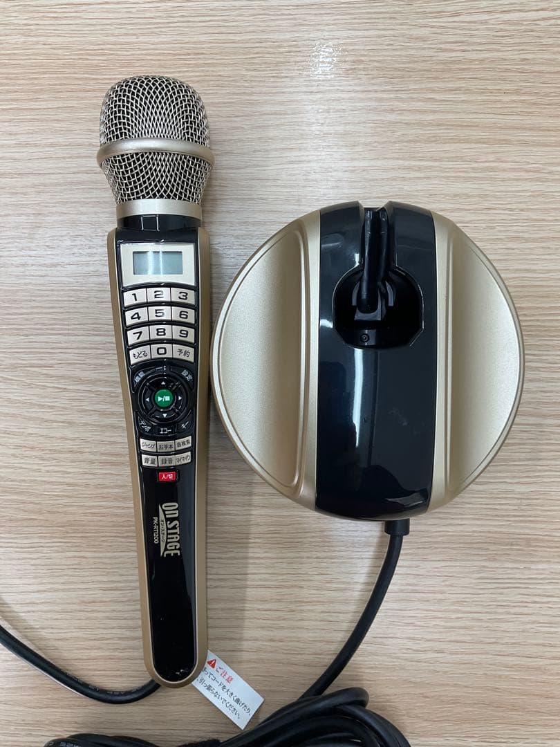 【動作確認済み】カラオケオンステージ PK-RT1200 カラオケマイク