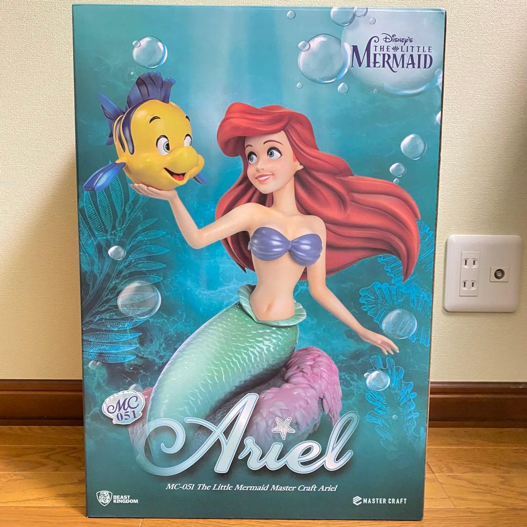 ディズニー　リトルマーメイド　マスタークラフト　フィギュア MC-051