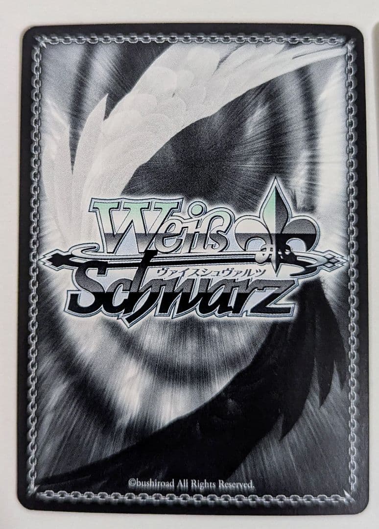 ヴァイスシュヴァルツ　恋した魔法使い　有里咲　SP 　2枚　最終値下げ