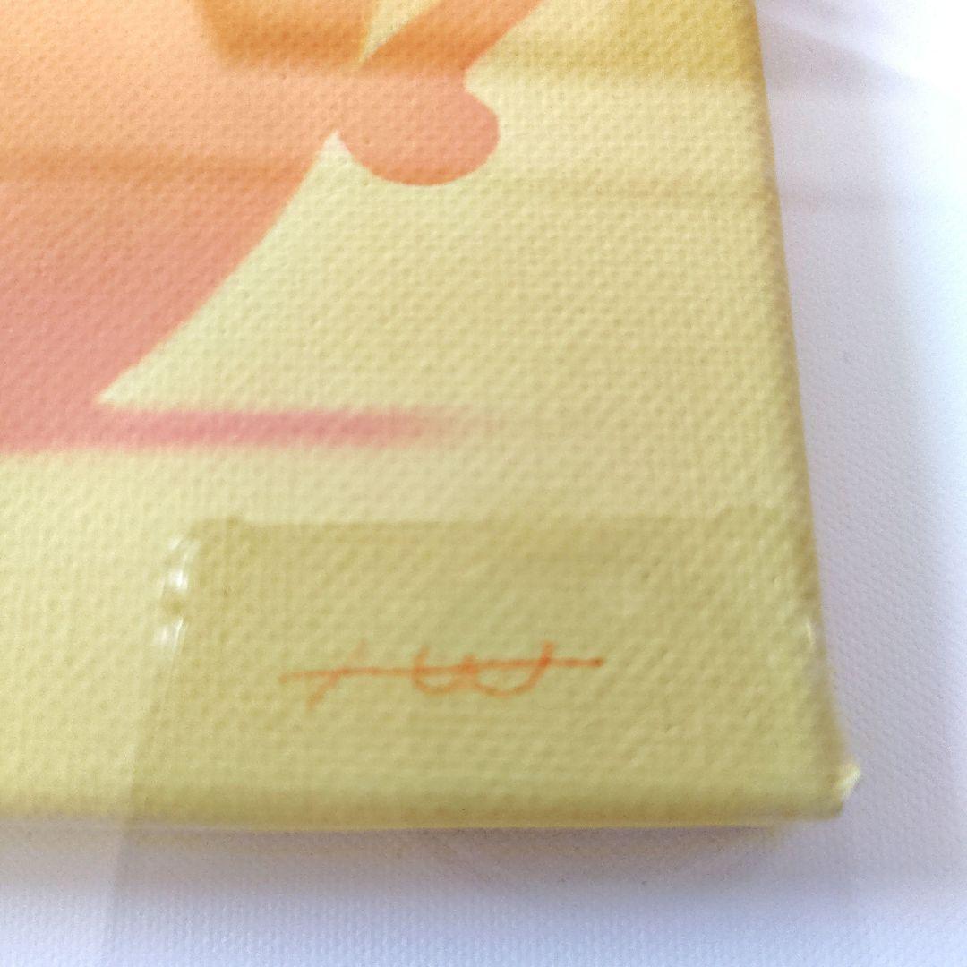 渡辺宏 ジクレー 「いつも二人で」