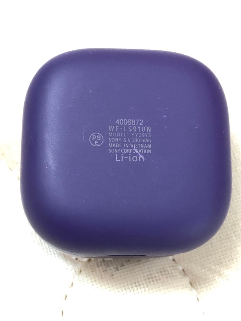 SONY LinkBuds Fit ×Olivia Rodrigo